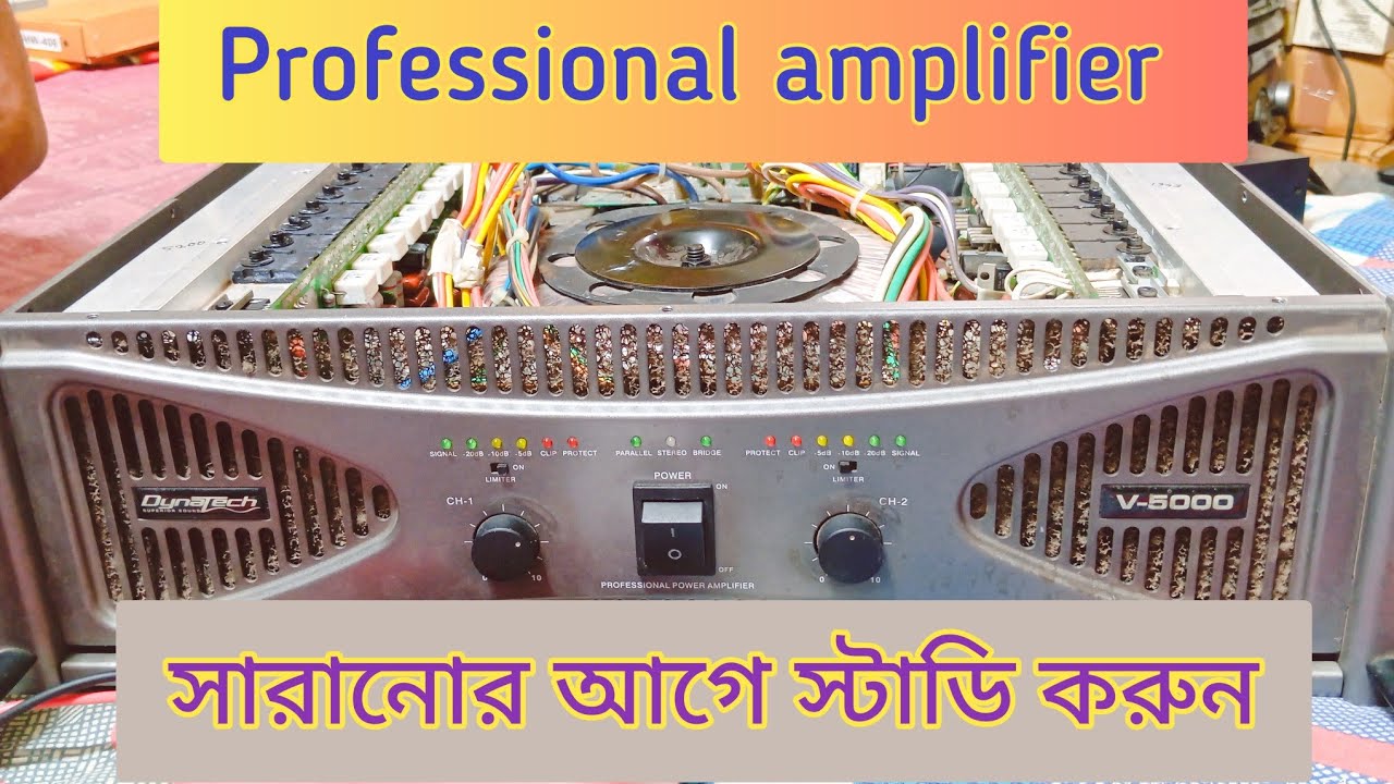 How to solve Step by step professional Amplifier in burn out condition।।