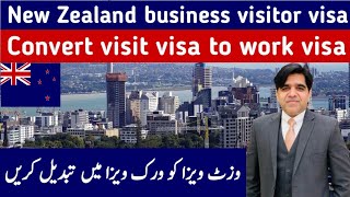 New Zealand business visitor visa | New Zealand visit to work permit |New Zealand visit to work visa