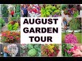 Garden Tour 2018 | Casey & the Homestead Growers | Container Gardening Ideas