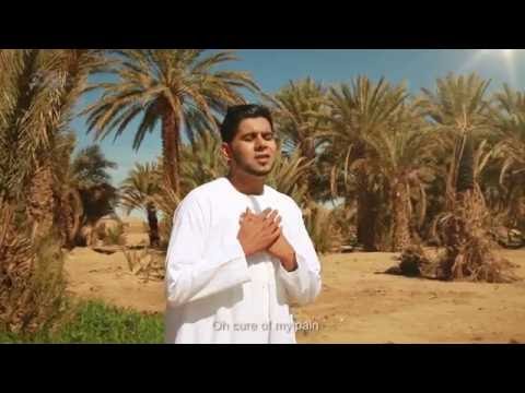 ahmad-hussain-ya-taiba-official-arabic-gojol-urdu-nasheed-video