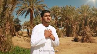 Ahmad Hussain   Ya Taiba   Official Arabic gojol Urdu Nasheed Video