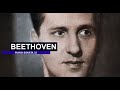 Beethoven, Piano Sonata No.32 in C Minor, Op.111 / Vladimir Sofronitsky ( 1956 )