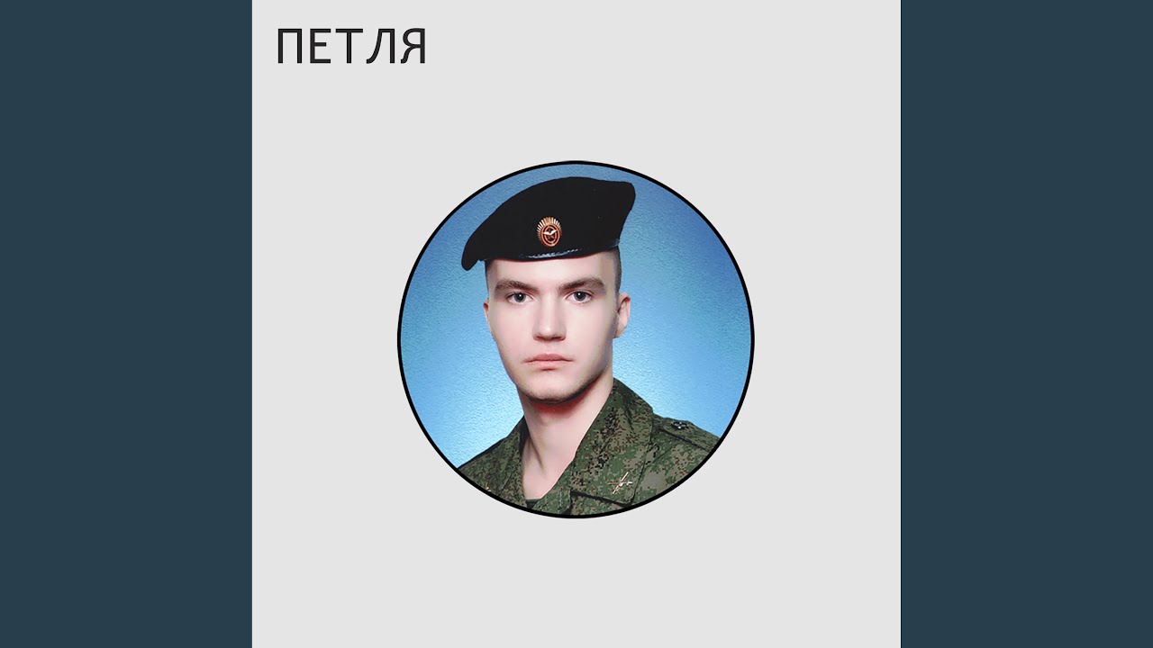 Долгосрочные инвестиции - YouTube