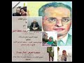 برنامج بلا حدود د سحر حسن أحمد و د عزة محمود 