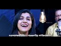 Ennai Marava Yesu Nadha | என்னை மறவா இயேசு நாதா | Jollee Abraham & Cicily | Tamil Christian Song Mp3 Song