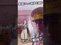 JOSTAR【春の新曲】素晴らしい世界線へ喜びが沢山の最高なパフォーマンス🎭乞うご期待