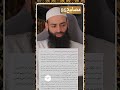 رافضي هل قال عبد الرزاق الصنعاني لا تقذروا مجالسنا بذكر معاوية محمد بن شمس الدين