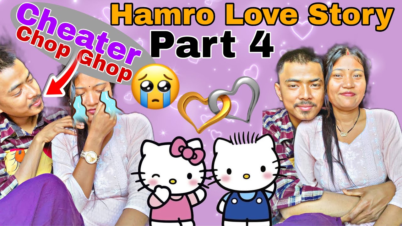 Aru Kt Sanga Raat Bitayo🥹// He spend Night With A Girl😩//Cheater🤕//Love Story Part 4💕@LaxDip123 