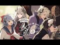 【クトゥルフ神話TRPG】メイフラワーの咲く森で #あたなるグドモメイ森