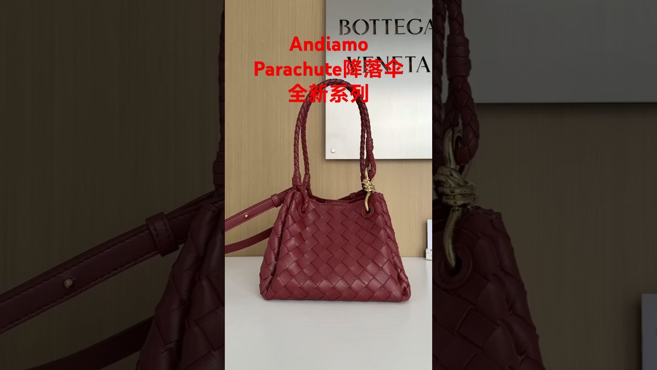 BV Andiamo Parachute Parachute New Series Woven Bags 