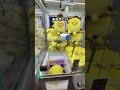 伝説のプロに1000円渡した結果…
