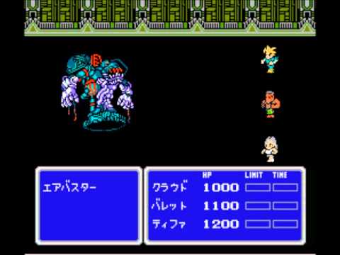 FF7FC-BGM投票用‐「更に戦う者達」(1-20-Still_more_Fighting)-1