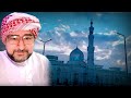الشيخ أحمد عكاشه على باب السيدة زينب وسيدنا الحسين تخمير عالى رايق حفلة نادرة 2025 