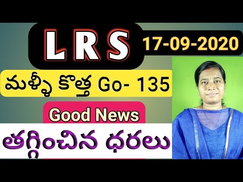 what is LRS scheme implementation telangana Reduced LRS charges Go number 135 17-9-2020 new update