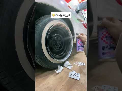 اكسبلور تلميع محل فخامه توب القريات انا صلاح الاسود