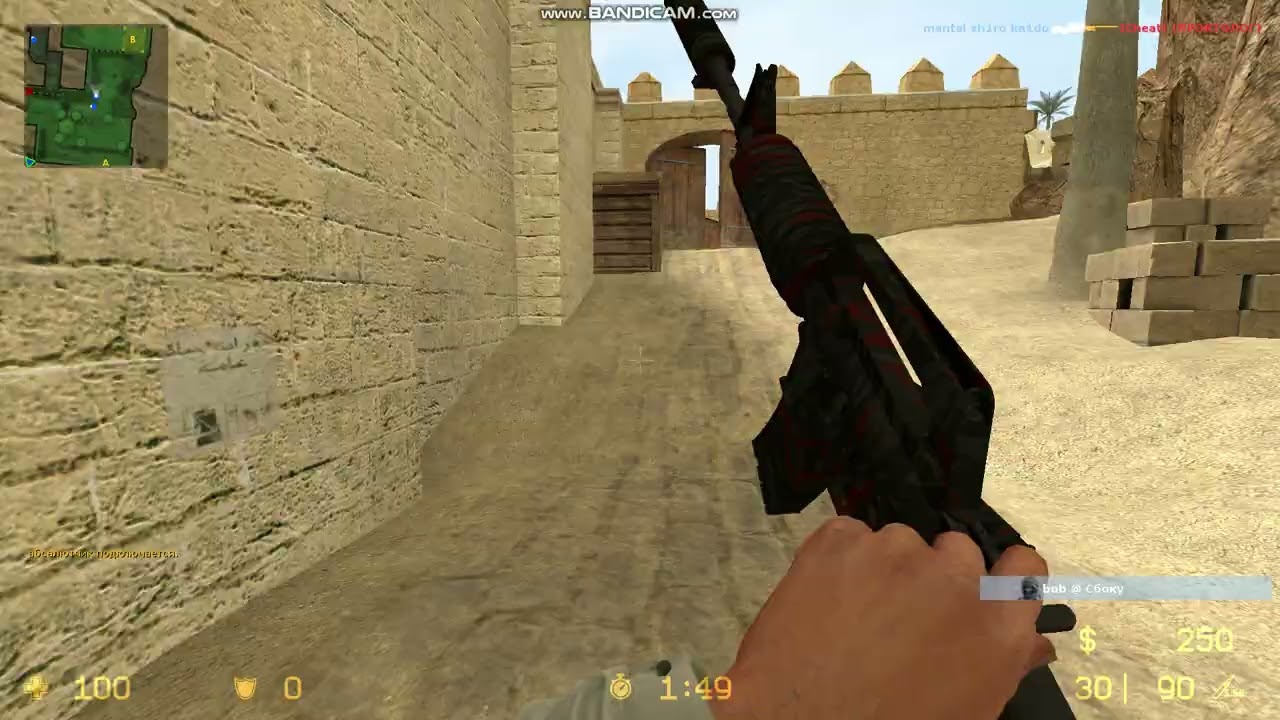 мне попался деко в игре ксс клиент мод