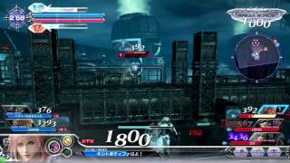 DFFAC キシト探検隊 ライトニング120
