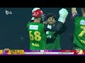 Sharjah Warriorz All FOW & Boundaries | SW vs DV | Match 28 | DP World ILT20 | M3Y1J