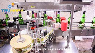 AUTOMATIC STICKER LABELING MACHINE