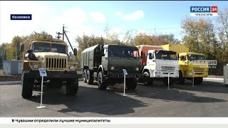 В Козловке открыли новый цех по производству автофургонов