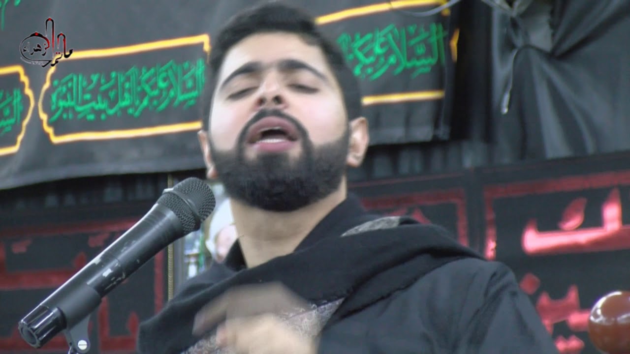 اه يابني ياجسام - الرادود ايمن العجمي -8محرم1440هـ-ماتم الزهراء