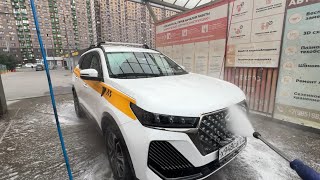 видео: Смена в Яндекс такси Москва  картинка: Смена в Яндекс такси Москва