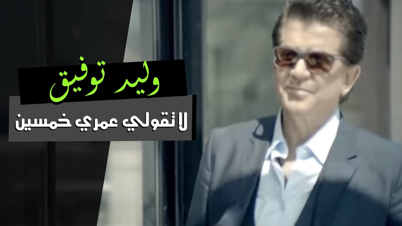 كتاب الغربة 1 مايو 2015