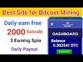 Free Bitcoin mining site without investment 2021,bitcoin mining in pakistan,make money online  2021