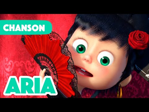 Masha et Michka 🎭 💃🏼 Aria 🐷🎭  Les Comptines 🎶 Chansons pour enfants