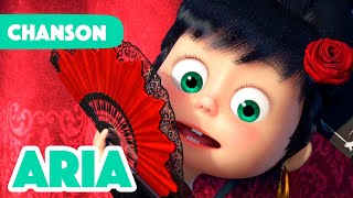 Masha et Michka 🎭 💃🏼 Aria 🐷🎭  Les Comptines 🎶 Chansons pour enfants