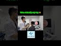 Years of Earwax Removed Instantly 😱 | Deep Impacted Wax Procedure #ENTSpecialist #Medical #Viral