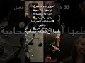 Ш Ш Щ Ш ЩЉ Ш Щ ЩЉЩ Щ Щ Щ ШЁШ Ш Ш рџ вљ пёЏ Ш Ш Щ Ш ЩЉ Ш Щ ЩЉЩ Щ Щ Щ ШЁШ Ш Ш рџ вљ пёЏ