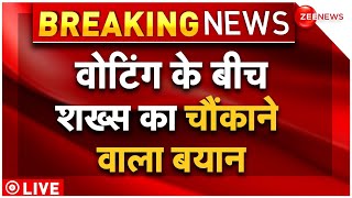 Lok Sabha Election Phase 6 Voting Updates LIVE : वोटिंग के बीच शख्स का चौंकाने वाला बयान | Breaking