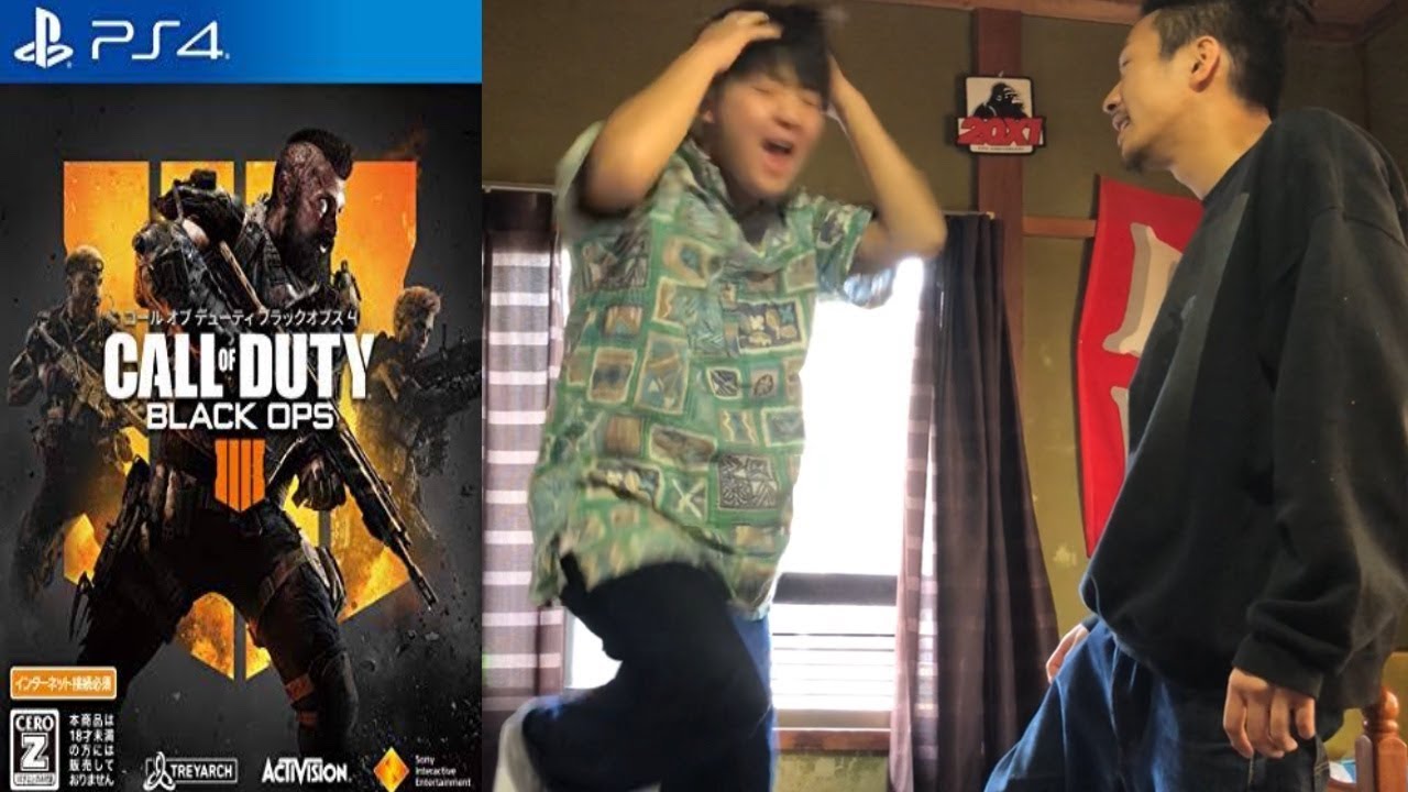 I threw my friend's latest game from the second floor before