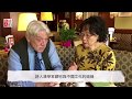 詩人漢學家顧彬與中國文化的結緣 明鏡專訪 詩人漢學家顧彬與中國文化的結緣 明鏡專訪