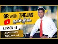 Sensitivity Analysis Full Guide (Part 4) in Tamil | OR with THEJAS