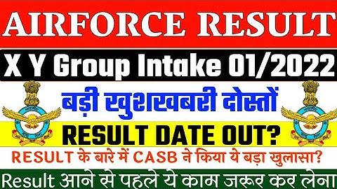 Indian Airforce Agniveer Results 2022 || Airforce X & Y Group Final Results
