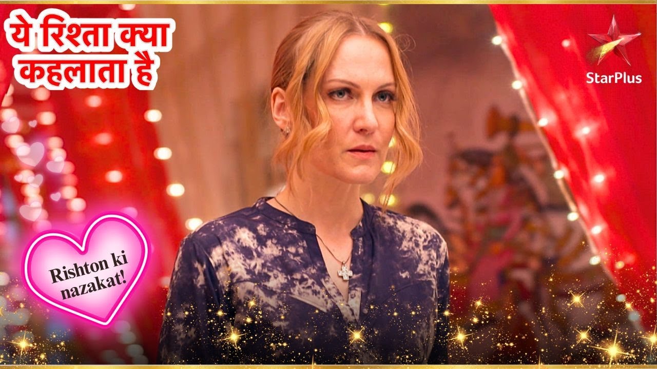 Rukmini के घर एक मेहमान आया है! | Full Ep. 2110 - 2111 | Yeh Rishta Kya Kehlata Hai