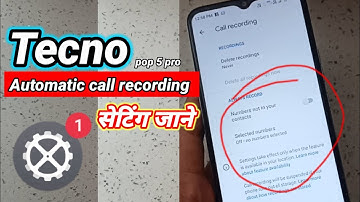 Auto call recording tecno pop 5 pro || Tecno mobile call recording tecno pop 5 pro, #tecno