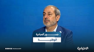 رئيس اللجنة الأهلية لحل الأزمة في السويداء: هناك جهات في السويداء تضغط على أصوات ترفض التدخل الخارجي