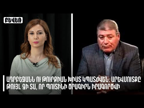 Video: Լուսանկարներ. Էդմոնդո Սենատորեի հիասքանչ բնապատկերներ