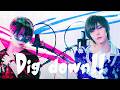 【超学生×天月】Dig down!! @歌ってみた