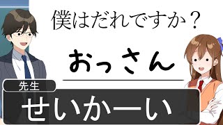 先生も生徒もアホだったらこうなるWWWWWWWWWWWWWWW