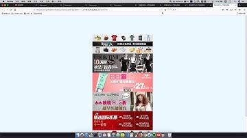 千锋Web前端教程：13 JQuery实战 banner图