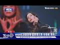 aespa巡演搬銀幕! 搶票爆災情 粉私氣喊「票飛了」影城回應了｜TVBS新聞 @TVBSNEWS01