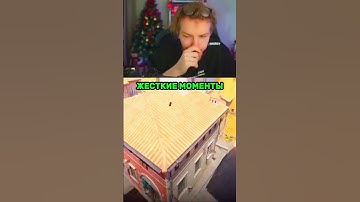 twitch: strogo #csgo #cs2overpass #twitch #stream #strogo #memes #gaming #cs2 #streamer #fifa