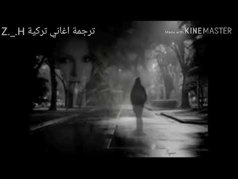 Caddelerde Rüzgar Aklımda Aşk Var مترجمة