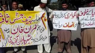 Qabza mafia k Khilaf ehtejaj in Islamabad