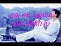 Kal ho naa ho  heartbeat sad shahrukh khan