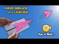 Paper airplane launcher  how to make an easy paper airplane  origami airplane easy  paper planes